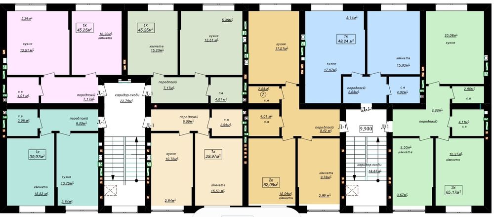 Продам квартиру [45 м2 ] з просторою кухнею на 3 поверсі