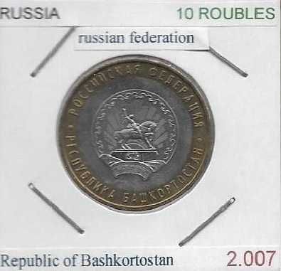 Rússia - - - "Federação Russa" - - - - - Moedas
