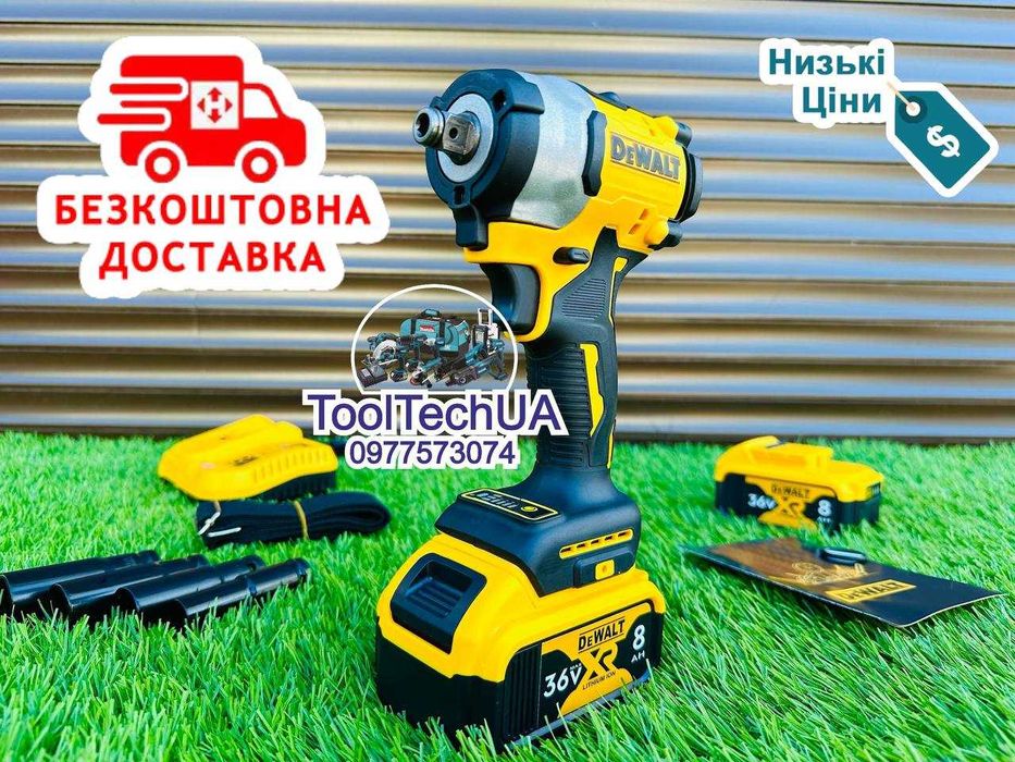 Гайковерт Акумуляторний Девалт DCF922 PRO Гайкокрут Безщітковий 2 АКБ