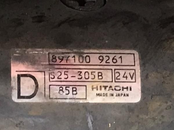 Motor de arranque ISUZU ELF