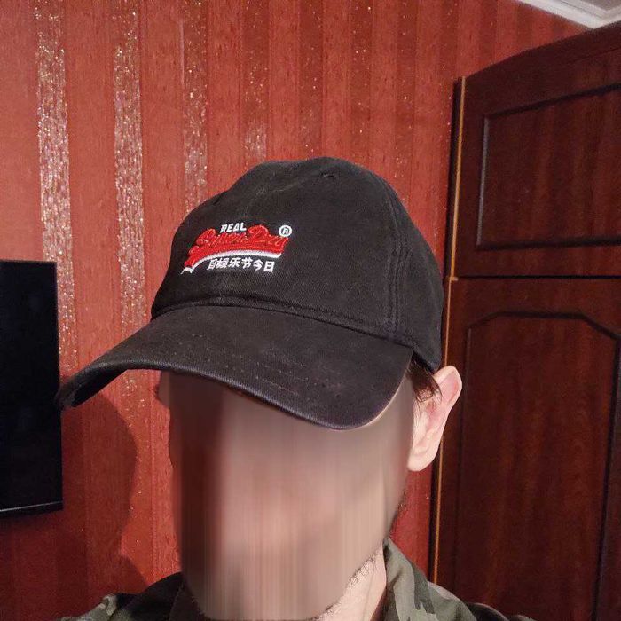 Кепка Superdry black