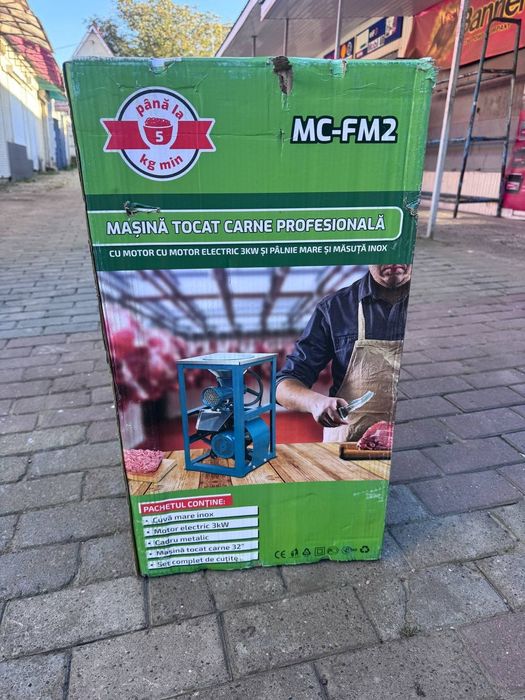 Мясорубка чугунна промислова 32 Fermax MC-FM2 з мотором  нержавіюча