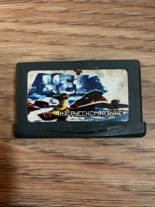 картридж для  Game Boy Advance.