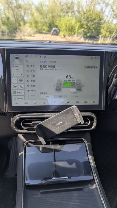 Продаж електро Leap motor c11