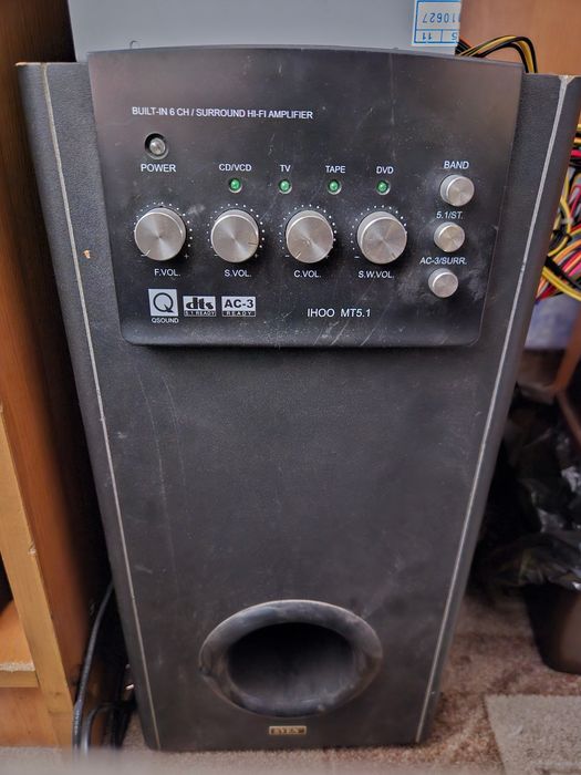 Продам аудіо систему bbk av210