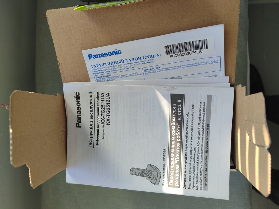 Радиотелефон Panasonic