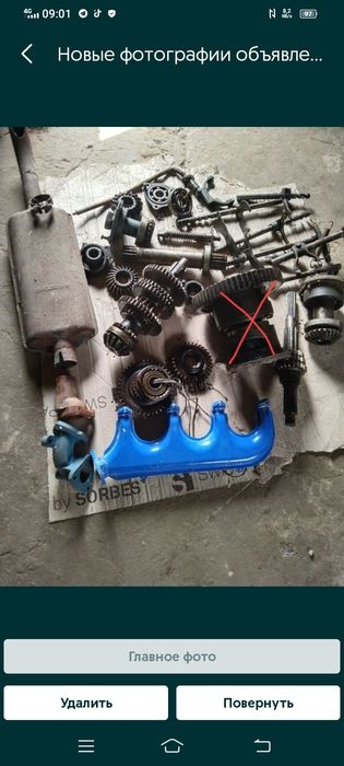 Запчастини до трактора Т-40