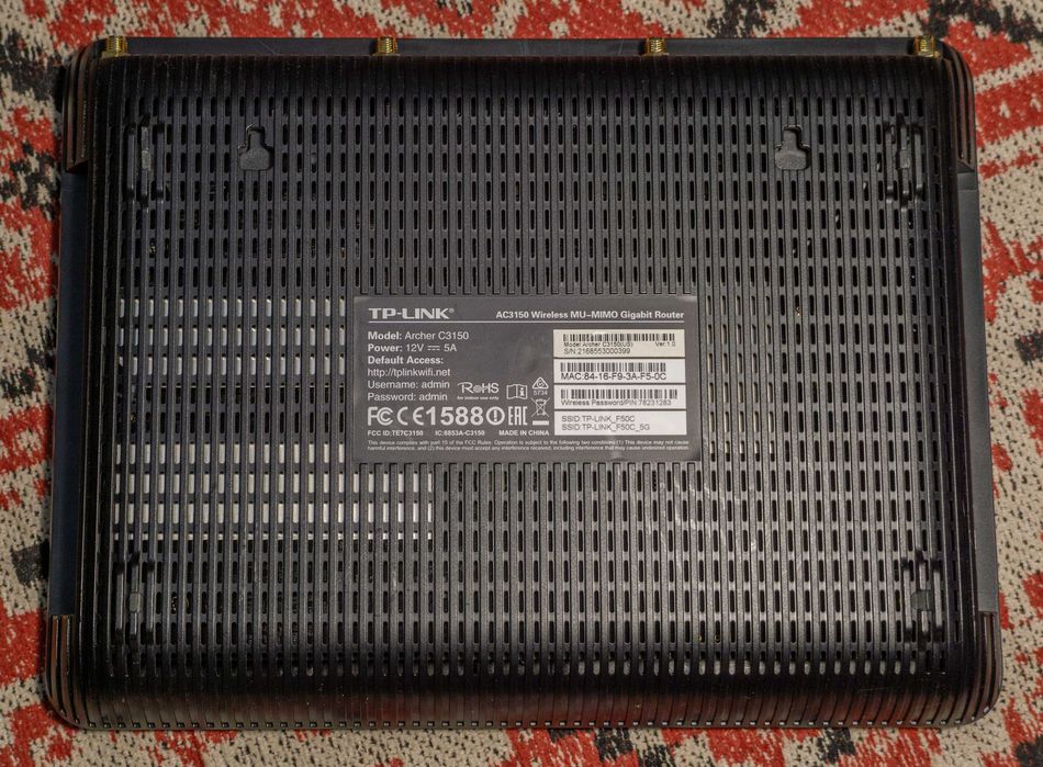 Wifi роутер маршрутизатор Tp-link Archer C3150 MU-MIMO Gigabit Router