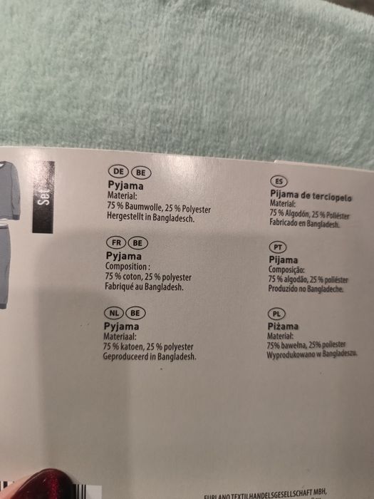 Nowa piżama chłopięca 110/116