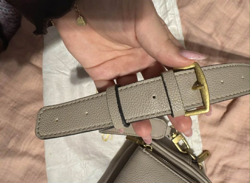 Torebka guess beżowa