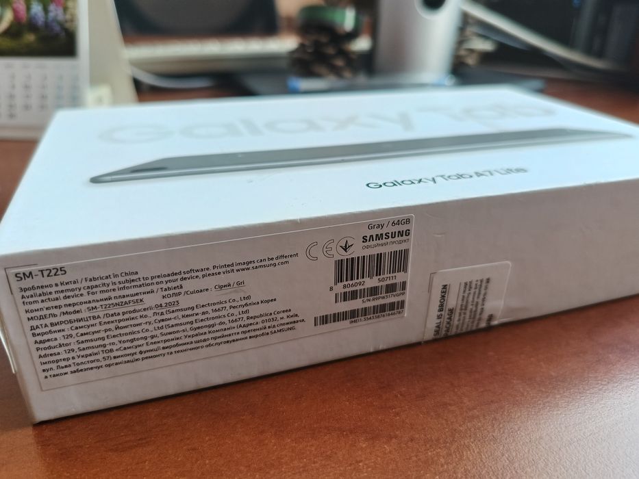 Samsung Galaxy Tab A7 Lite LTE 4/64GB Gray