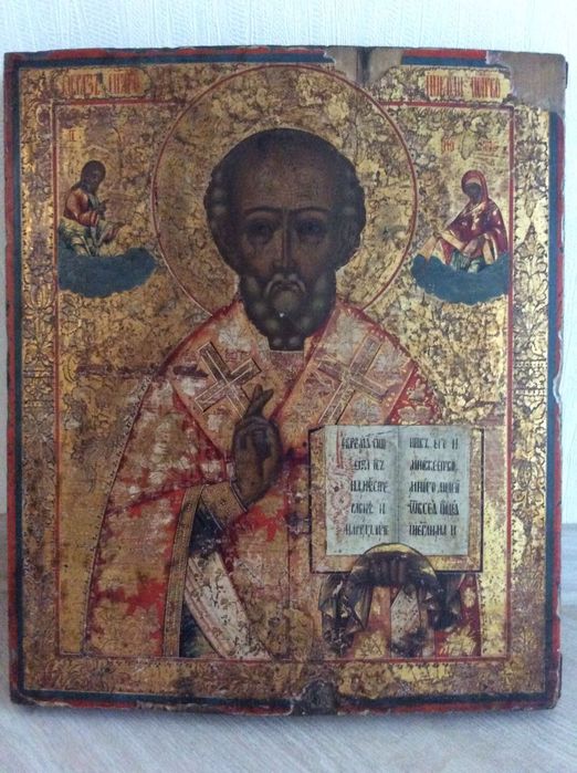 Икона Николая Чудотворца нач.19 век Цена снижена!!!