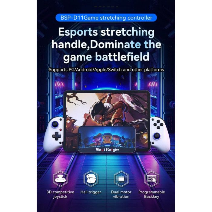 Геймпад, джостик для телефона, джостик для планшета, игровая приставка