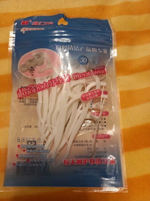 Бигуди флоссы зубные щётки