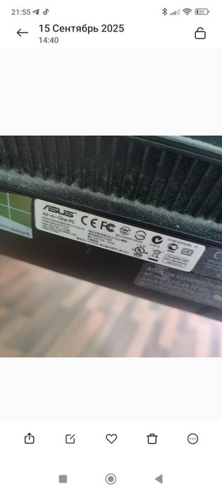 Моноблок ASUS ET2702I СЕНСОРНЫЙ экран