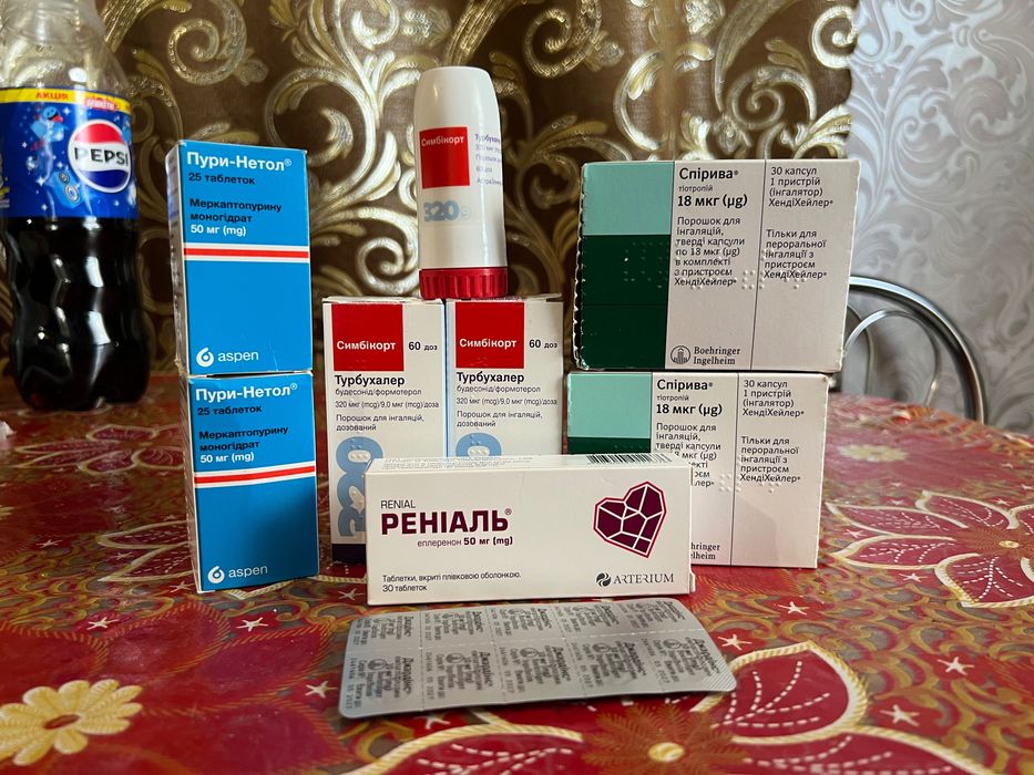 Медицина безкоштовно