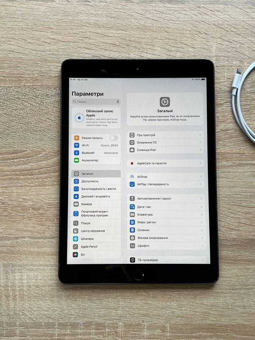Apple iPad 7 Оригінал
