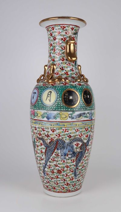 Jarra porcelana da China - Dragões - 30.5 cm