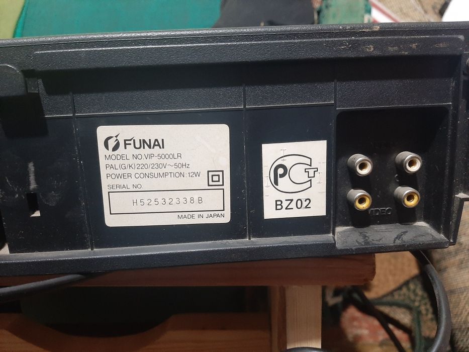 Видеомагнитофон FUNAl: 299 грн. - Інша ТВ / відеотехніка Кременчук на Olx
