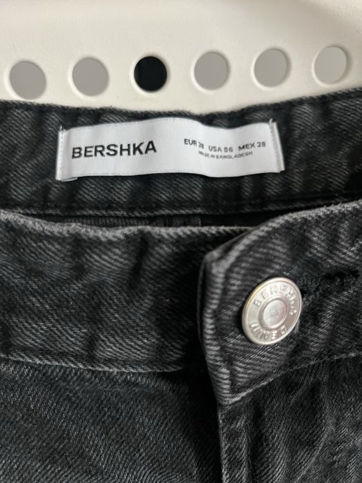 Bershka трендові прямі джинси