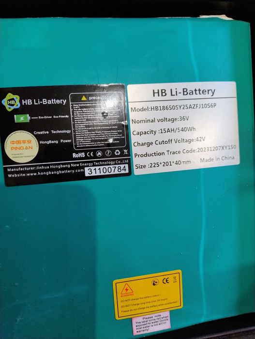 Składany skuter elektryczny