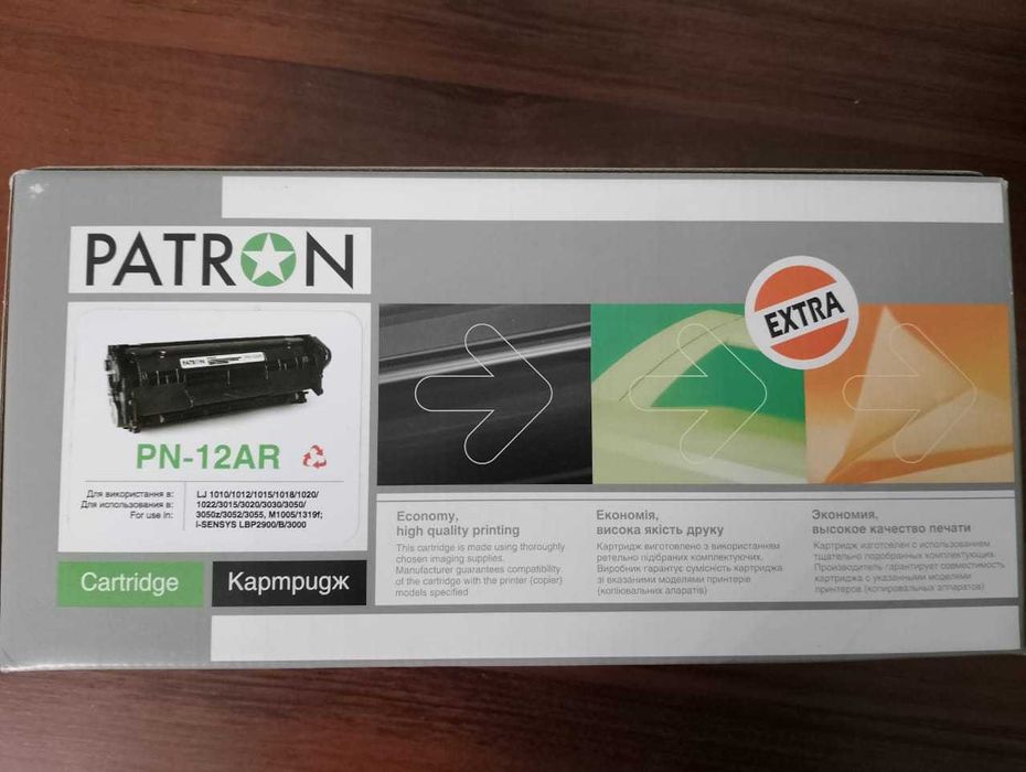 Картридж лазерний Patron HP PN-12AR