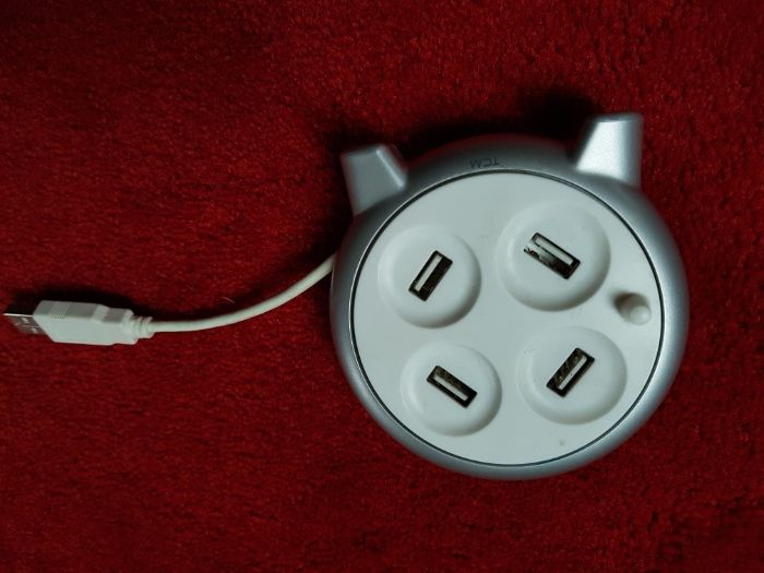 Adapter przejściówka rozdzielacz Hub Tchibo TCM z regulowaną długością