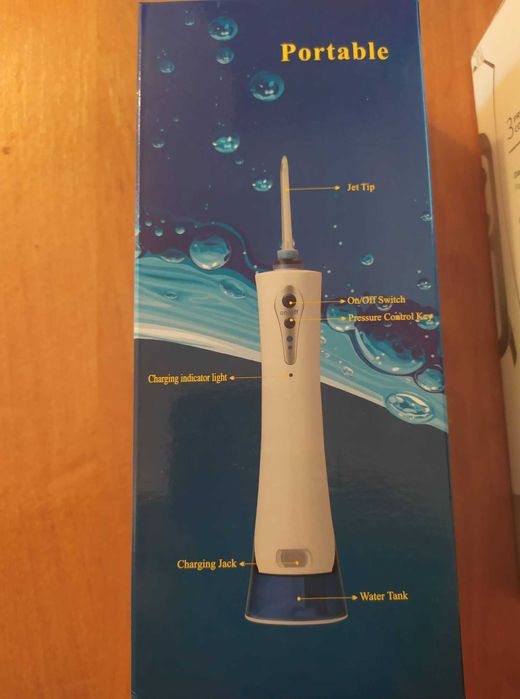 Ирригатор для ухода за полостью рта