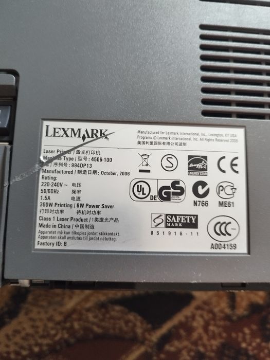 Drukarka laserowa Lexmark E120