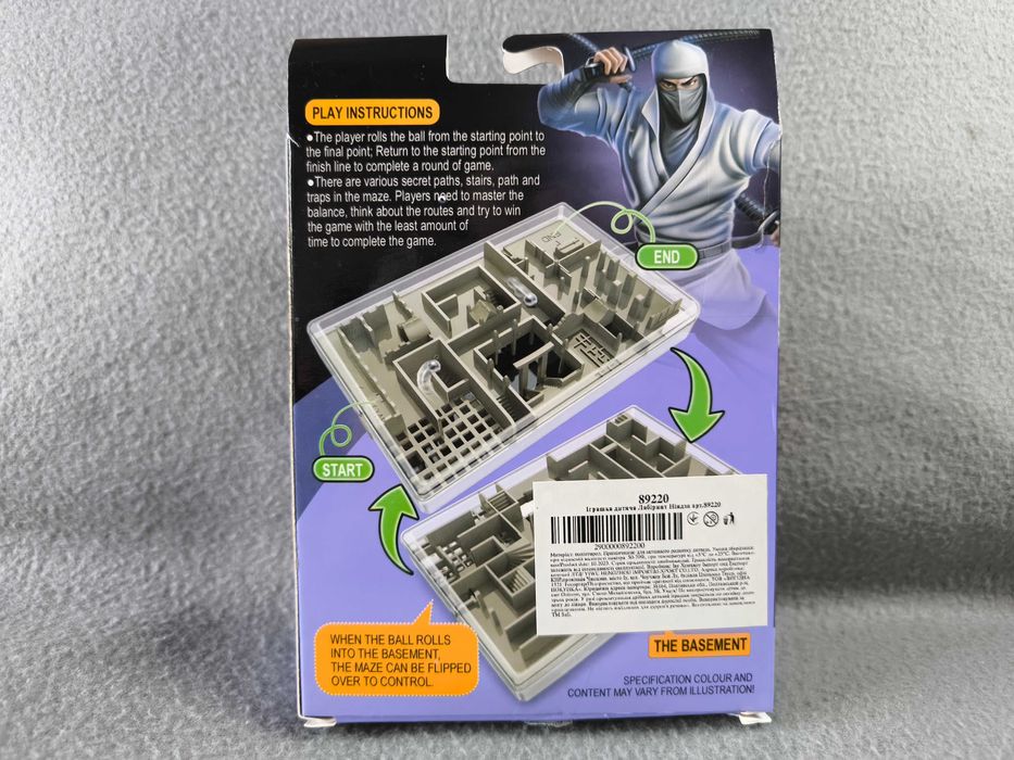 Настольная игра-головоломка «Ninja Lurking Maze Game»