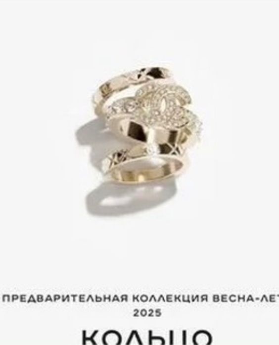 Кільце chanel, бренд