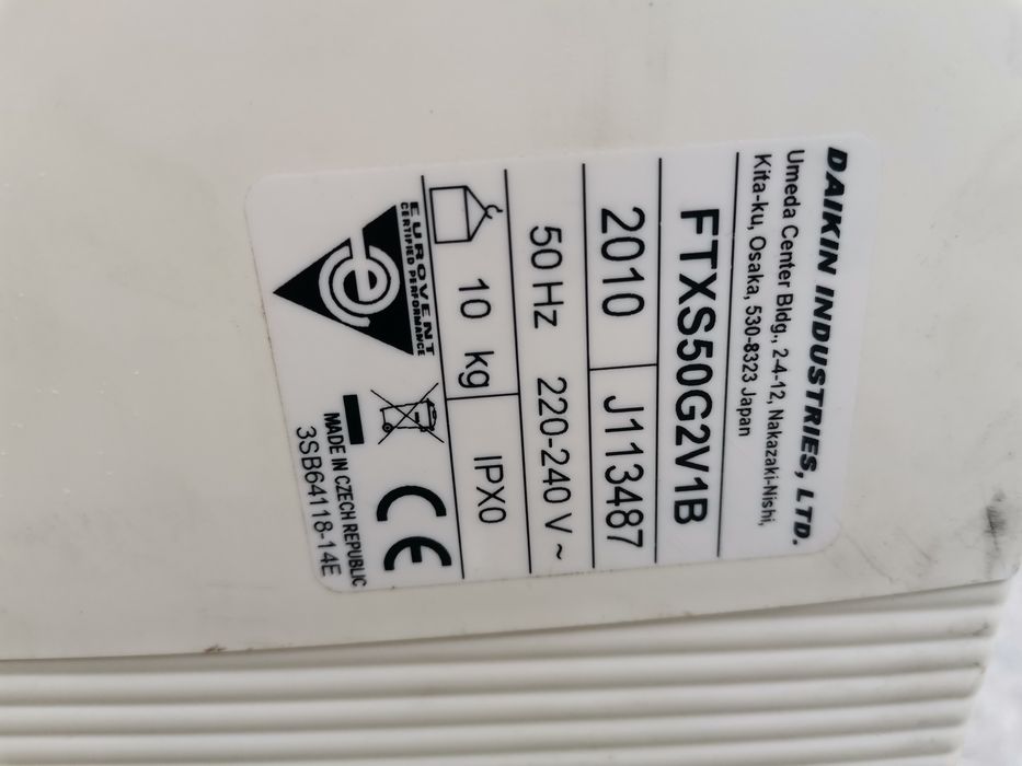 Кондиционер Daikin 18 инвертор