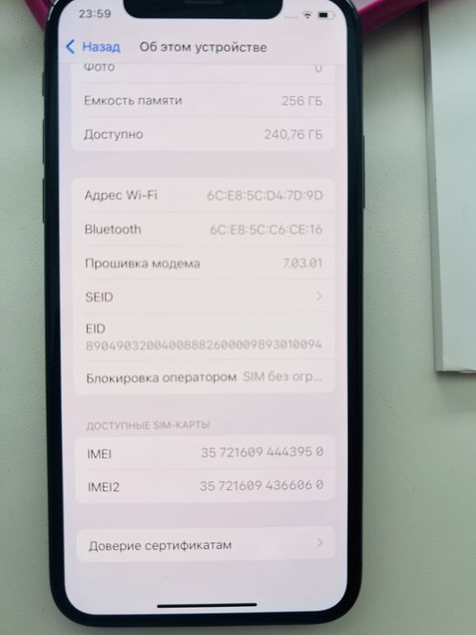 Продам айфон 10 Хs , 256 Гб б/в в ідеальному стані