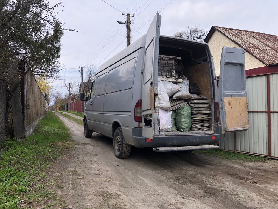 Вивіз Сміття Гілок Листя Будівельне Садове Побутове Строительный Садовый Бытовой Вывоз Мусора Веток Щевченкове Гореничі Святопетрівське Стоянка