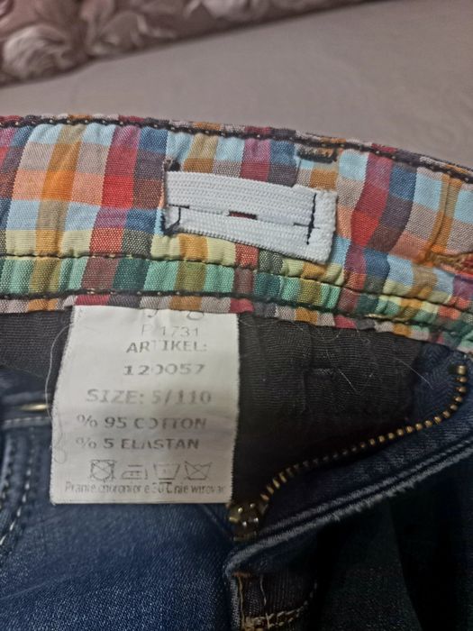 Джинси Ayugi на хлопця