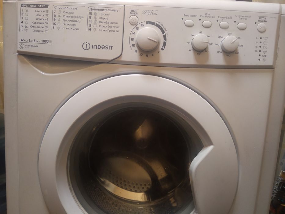 Продам стиральную машину на 5 кг