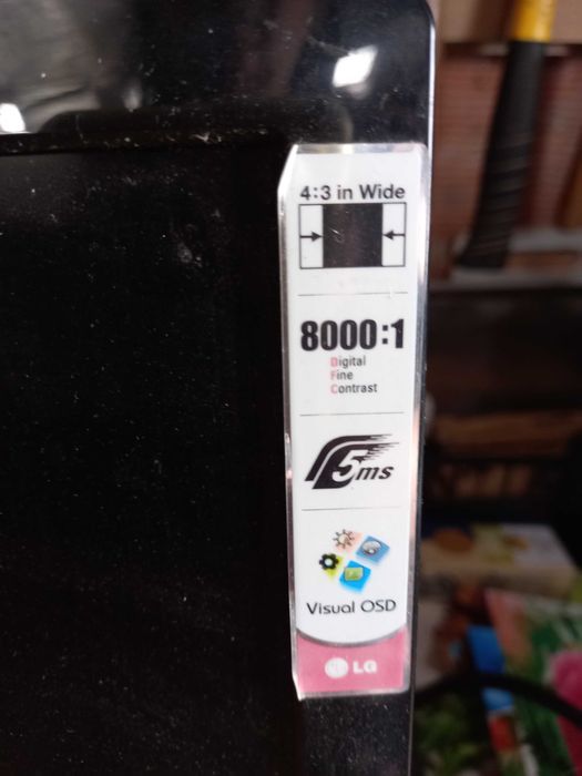Monitor LG Flatron514151105881057281
