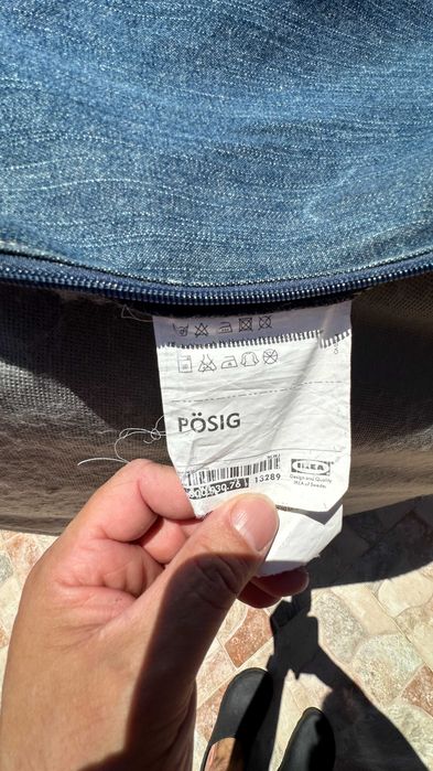 Pufe Insuflável vintage da Ikea - POSIG