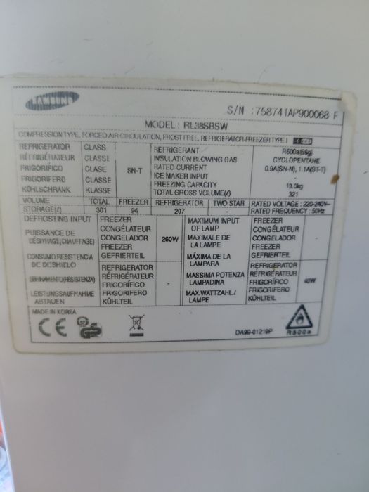 Холодильник Samsung