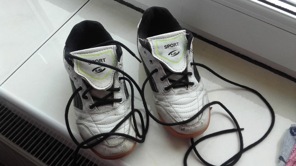 Adidasy dla chłopca r. 31