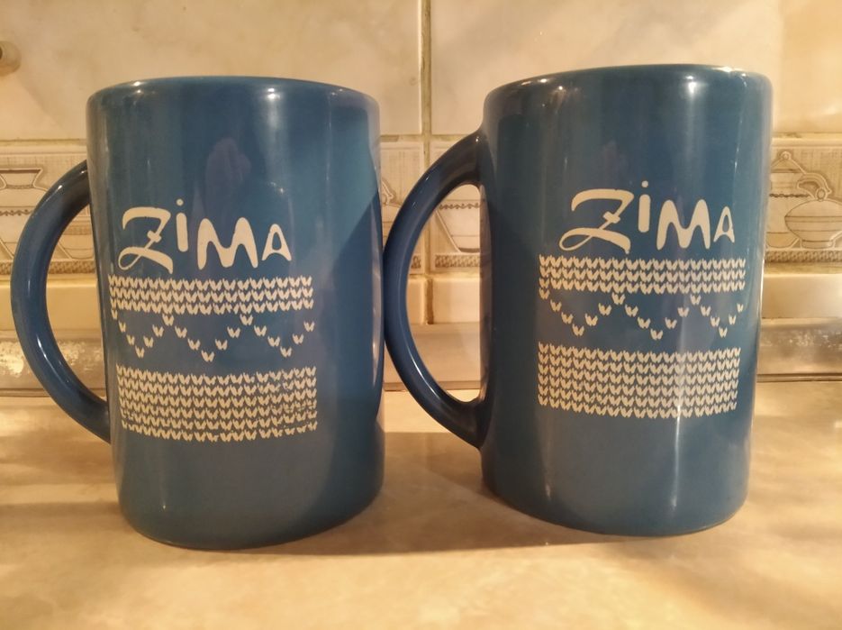Фирменные чашки ZIMA