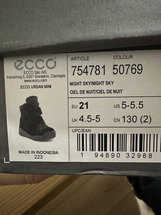 Зимові дитячі чоботи Ecco urban mini темно-сині, 21 розмір