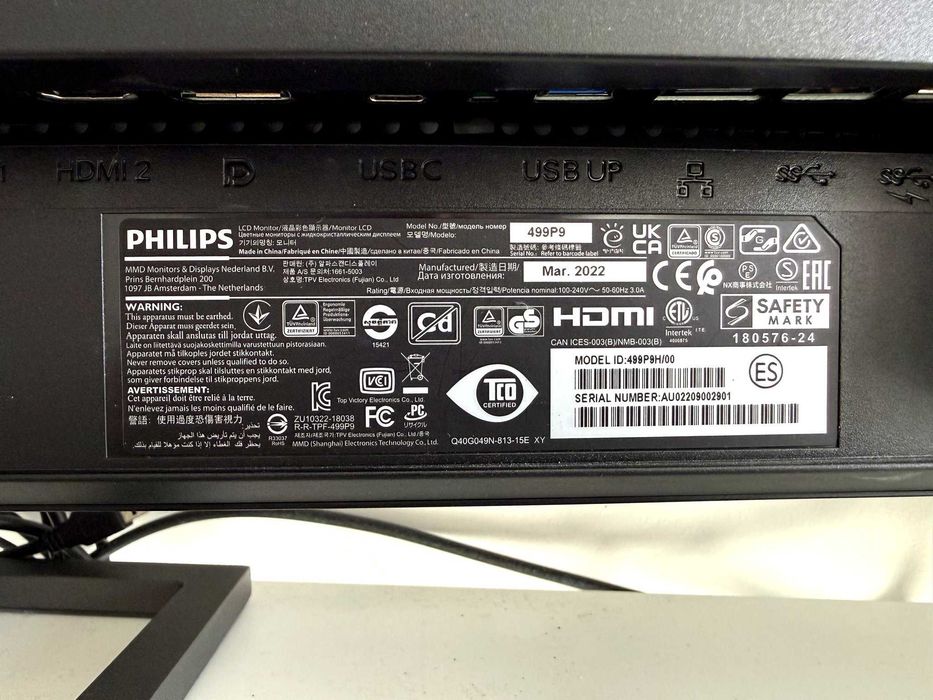 Philips Brilliance 499P9 49" Curved SuperWide 5120x1440 USB-C KVM