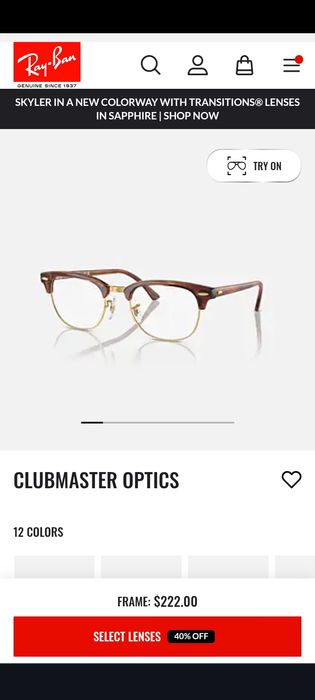 Окуляри оправа Ray Ban