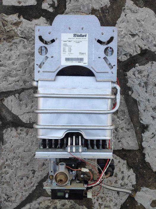 Esquentador Ventilado Vaillant GX B (Gás Butano - 11 Litros)