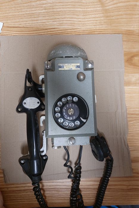 Телефонный аппарат Fernsig Essen.
