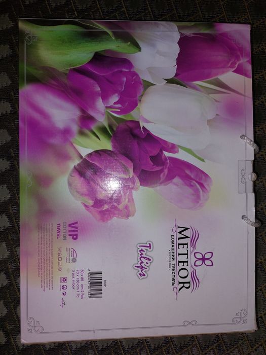 Набор полотенец Турция Махровые  Баня Лицо