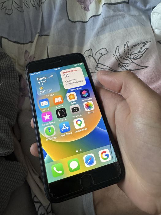 Продам Iphone 8 plus