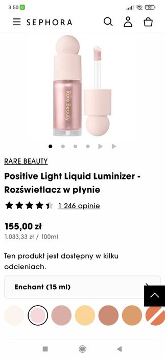 Rare Beauty Positive Light Liquid Luminizer New Rozświetlacz w Płynie