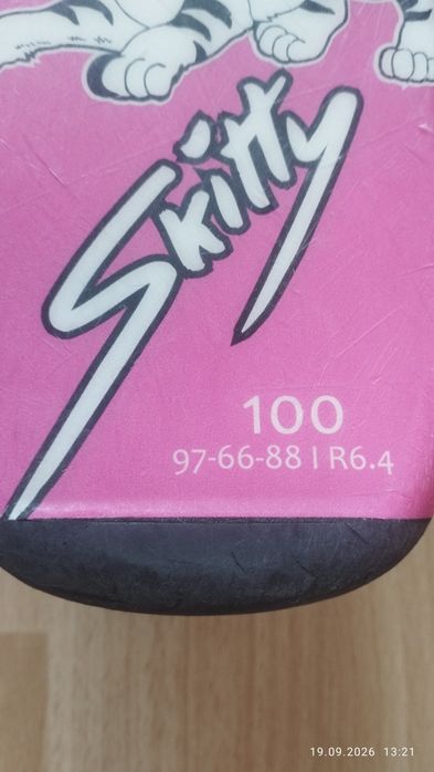 Narty zjazdowe 100 cm